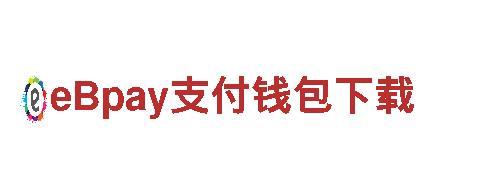 沙巴体育首页-协和